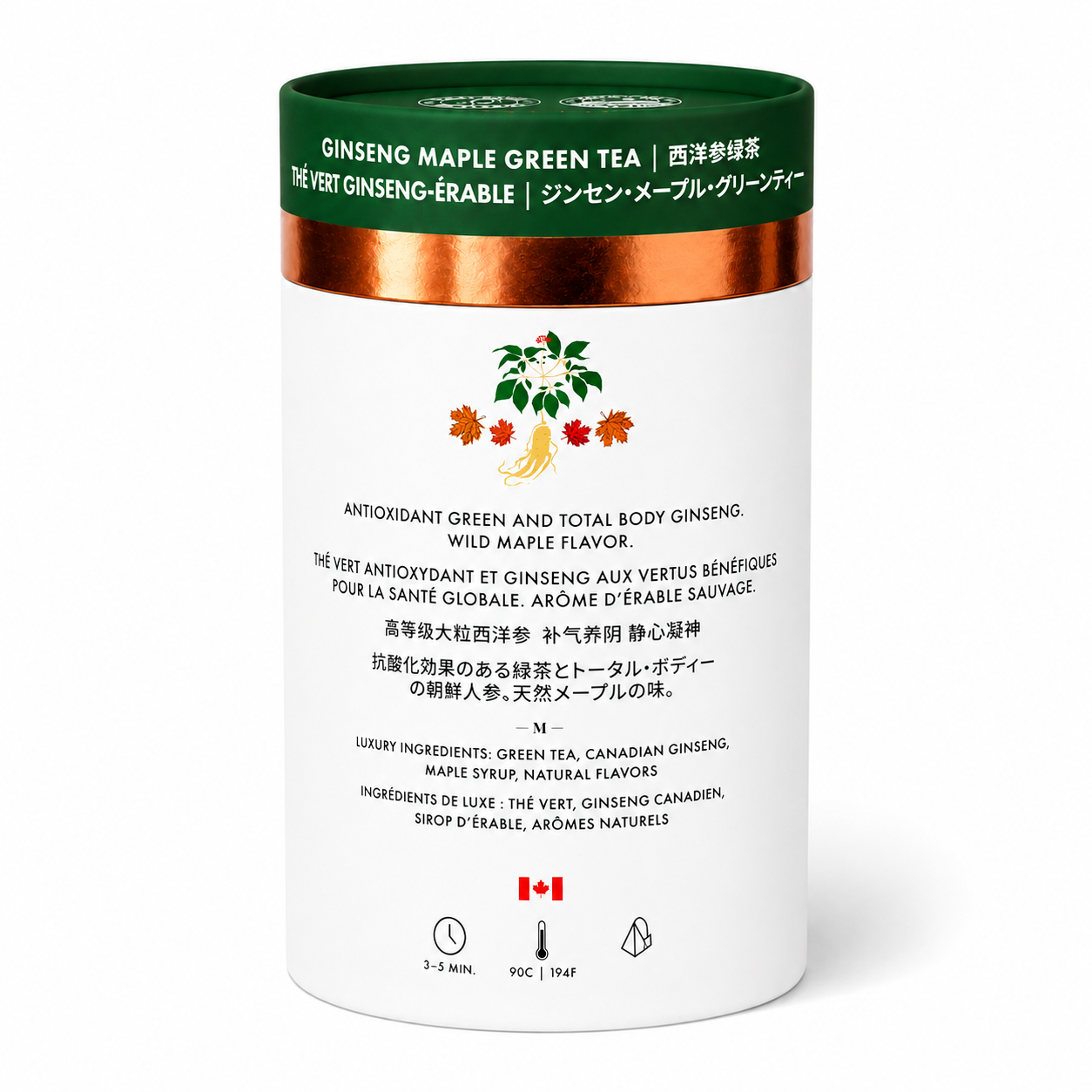 Maple Ginseng Luxury Green Tea | Canadian | 24ct